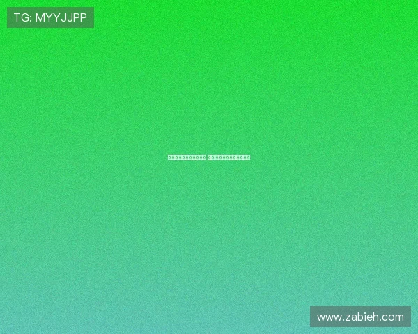 阿森纳董事会迎重大调整 蒂姆·刘易斯卸任副主席职位