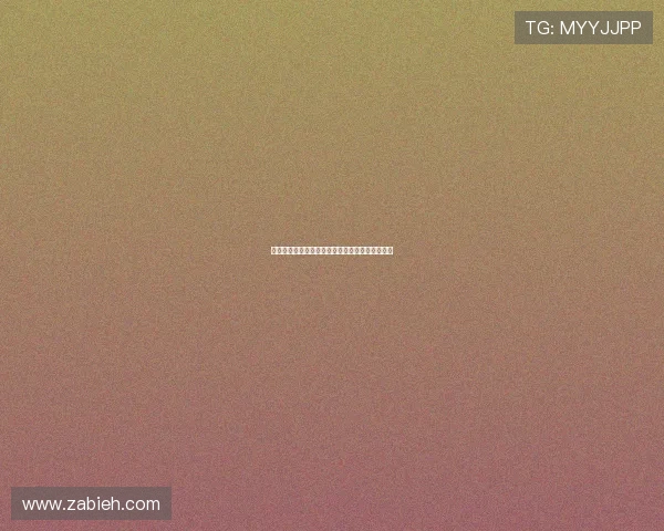 曼联瞄准双星补强中场今夏力求签下托纳利埃德森