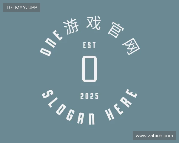 知道ONE游戏官网入口