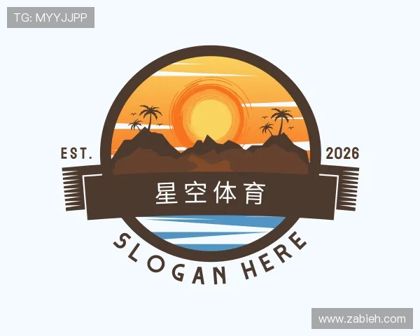 知道星空体育最新官网